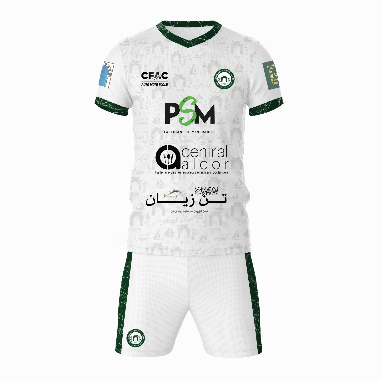 PSM, sponsor de l’équipe de foot USZ